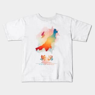 Niigata, Japan Watercolor Map Art Kids T-Shirt